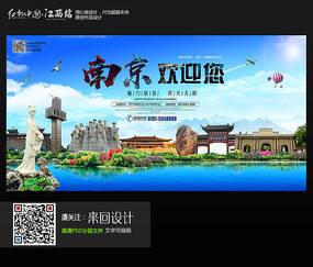 哪里能买到新泽西州